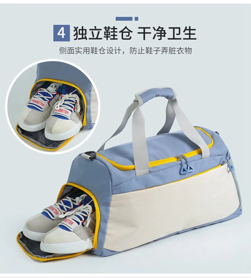Basketball Football Badminton Rugby Baseball Shoulder Handbags Waterproof Customize Name Number Printed Dry Wet Separation Bags